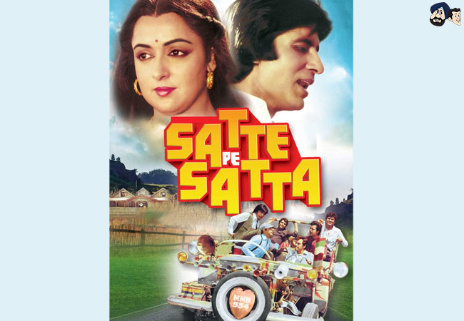 Satte Pe Satta (1982)
