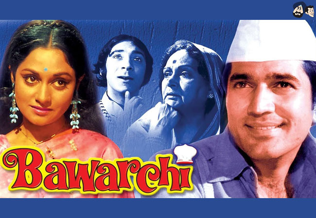 Bawarchi (1972)