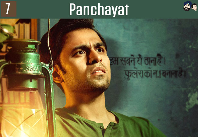 Panchayat