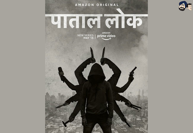 Paatal Lok - Amazon Prime