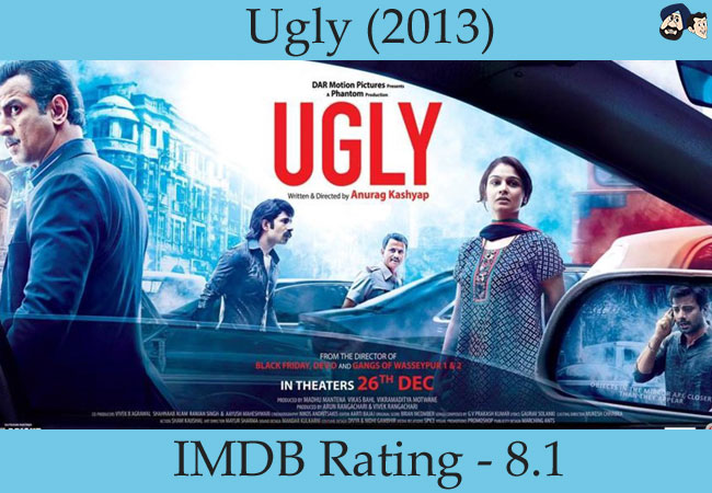 Ugly (2013)