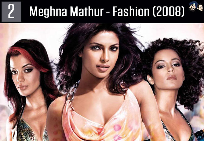 Meghna Mathur - Fashion (2008)
