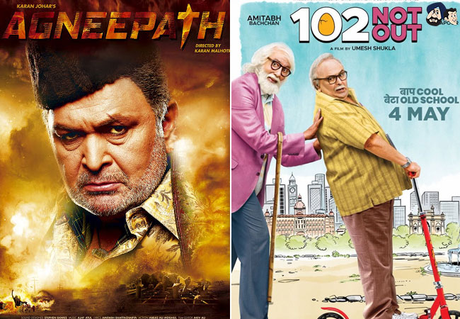 Rishi Kapoor, an actor, an era. Presenting his best films!