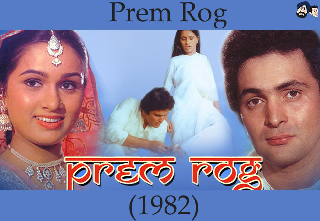 Prem Rog