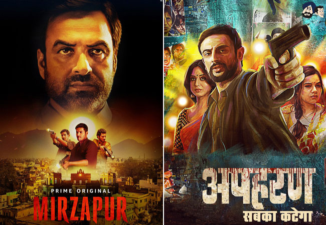 Small Towns That Gained Prominence With Bollywood Films & Web-Series!