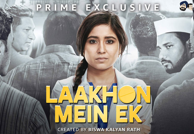Laakhon Mein Ek (2017)