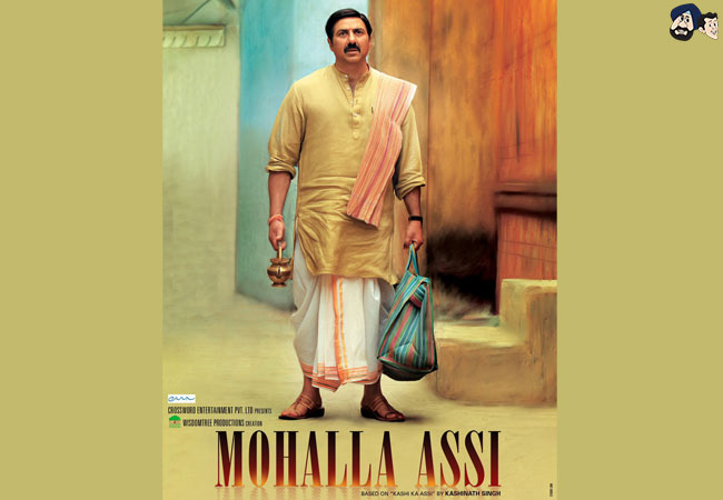 Mohalla Assi (2018)