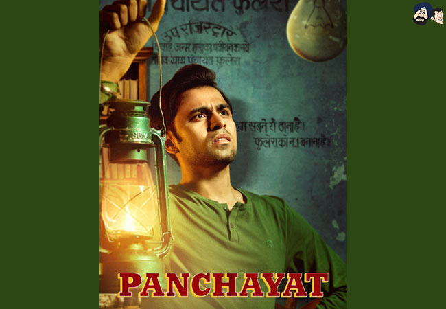 Panchayat (2020)