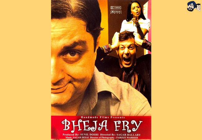 Bheja Fry (2007)