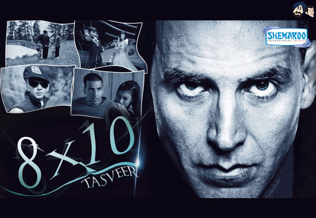 8 x 10 Tasveer (2009)