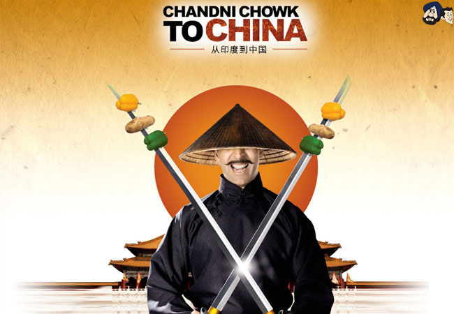 Chandni Chowk to China (2009)