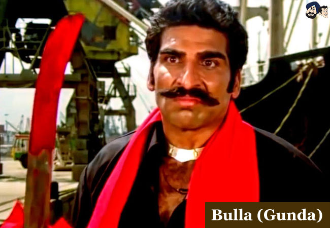 Bulla (Gunda)