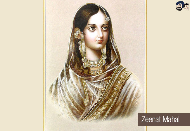 Zeenat Mahal