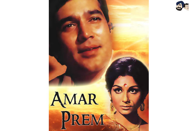 Amar Prem