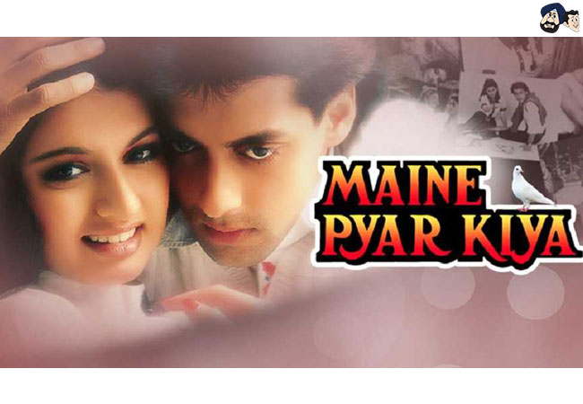 Maine Pyaar Kiya