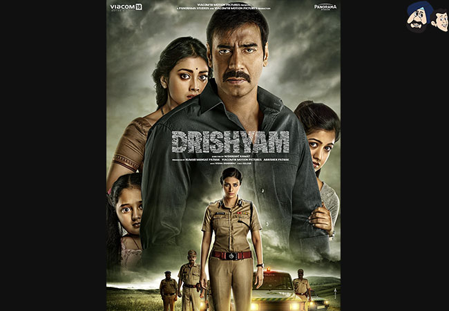 Drishyam (2015)