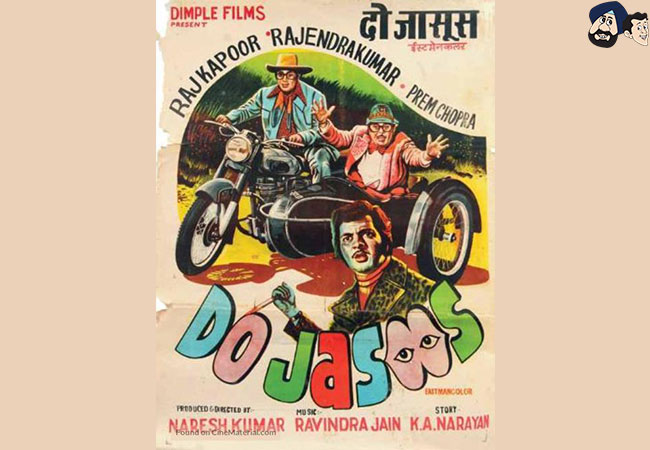 Do Jasoos (1975)