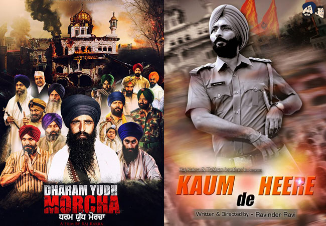 The most controversial Pollywood movies!