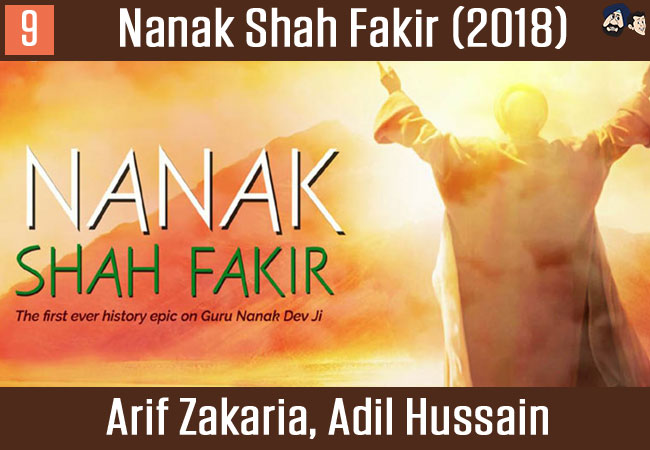 Nanak Shah Fakir (2018)