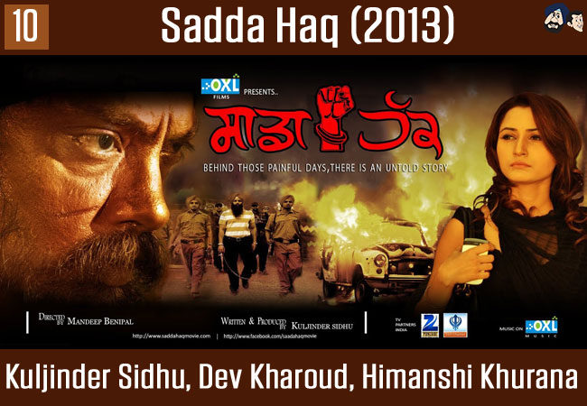 Sadda Haq (2013)