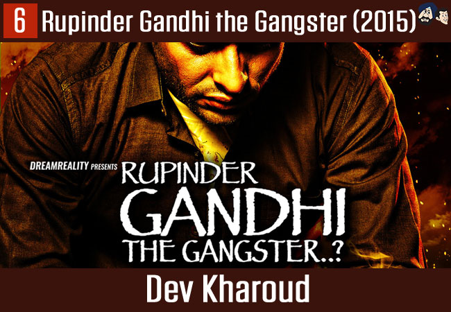 Rupinder Gandhi the Gangster (2015)