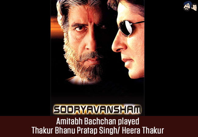 Sooryavansham (1999)