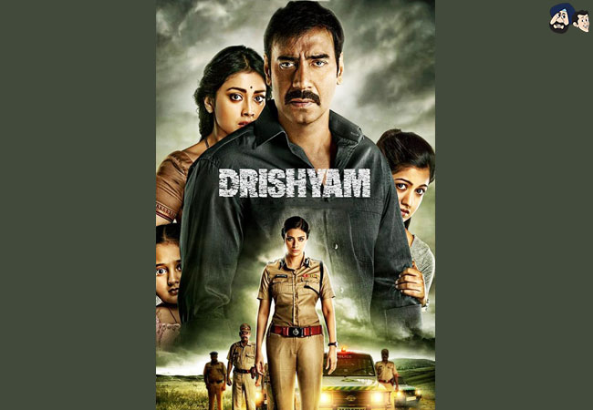 1. &#2342;&#2371;&#2358;&#2381;&#2351;&#2350; (2015)- &#2344;&#2375;&#2335;&#2347;&#2381;&#2354;&#2367;&#2325;&#2381;&#2360;