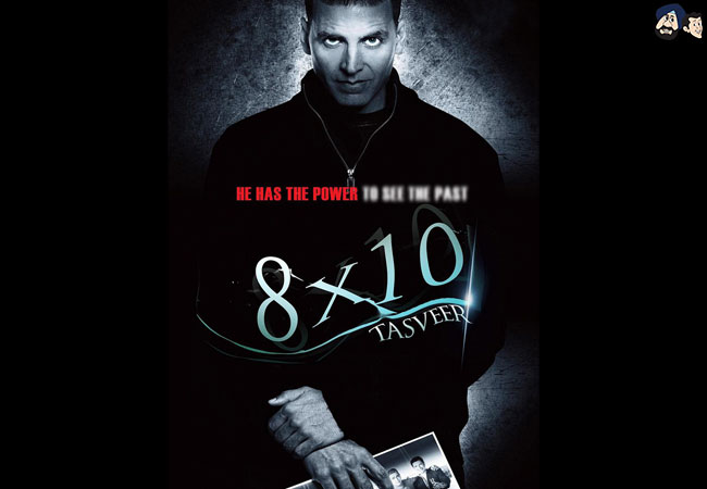 7. 8X10 &#2340;&#2360;&#2381;&#2357;&#2368;&#2352; - &#2309;&#2350;&#2375;&#2332;&#2364;&#2344; &#2346;&#2381;&#2352;&#2366;&#2311;&#2350;