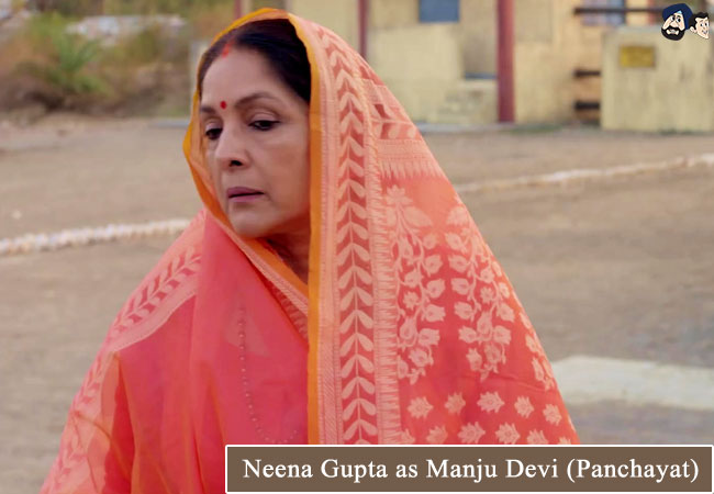 &#2344;&#2368;&#2344;&#2366; &#2327;&#2369;&#2346;&#2381;&#2340;&#2366;, &#2350;&#2306;&#2332;&#2370; &#2342;&#2375;&#2357;&#2368; &#2325;&#2375; &#2352;&#2370;&#2346; &#2350;&#2375;&#2306; (&#2346;&#2306;&#2330;&#2366;&#2351;&#2340;)