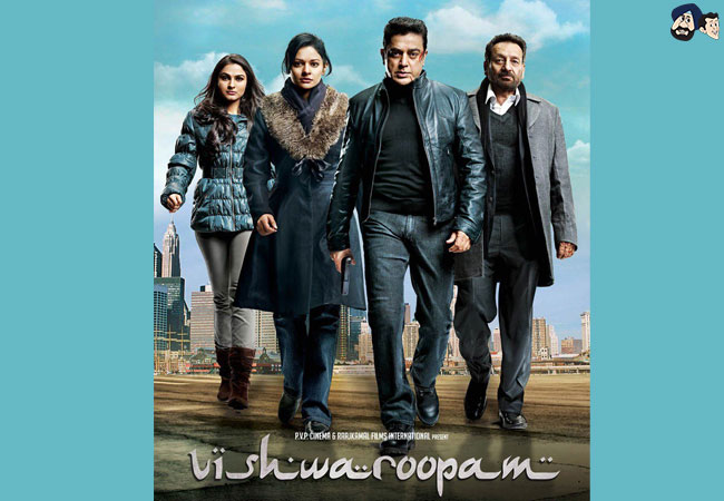 Vishwaroopam