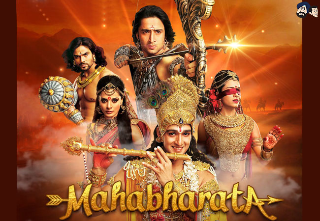 Mahabharat