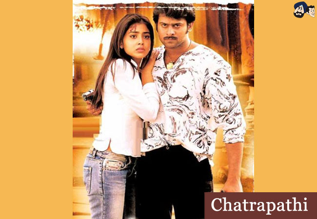 Chatrapathi