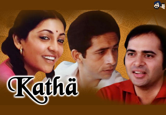 Katha (1982)