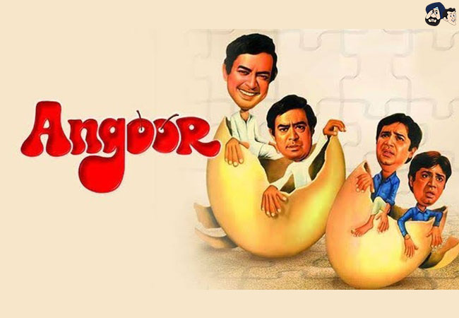 Angoor (1982)