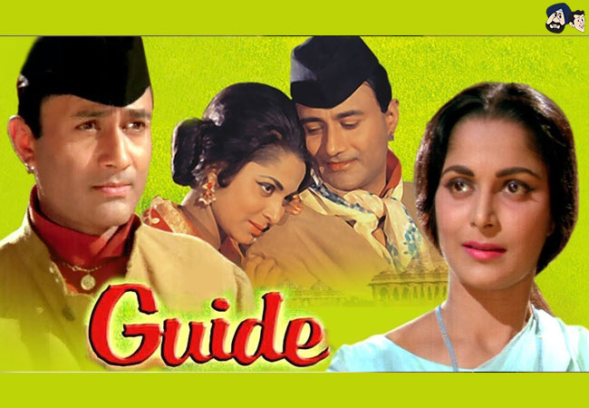 Guide (1965)