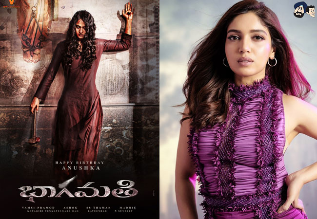 Bhaagamathie (2018) - Durgavati (2020)