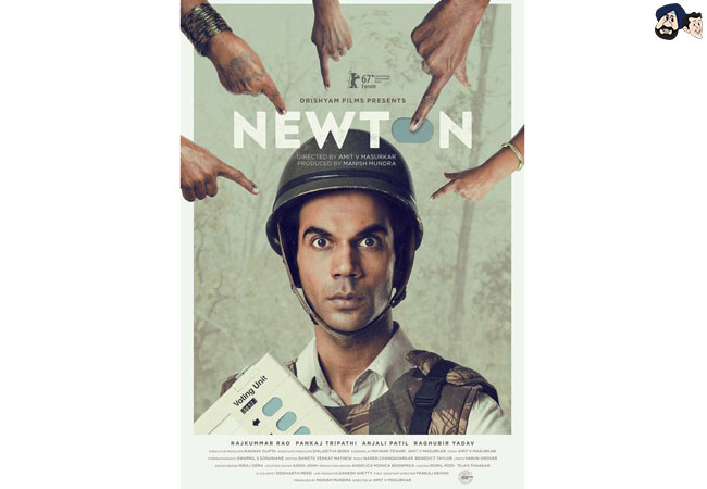 Newton (2017)