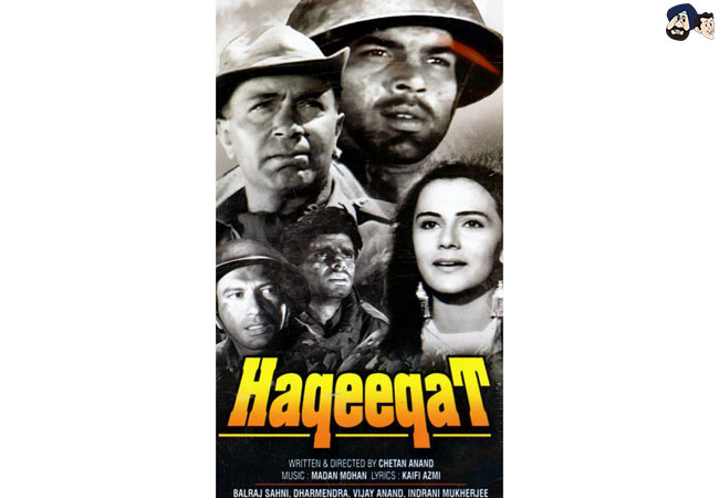 Haqeeqat (1964)