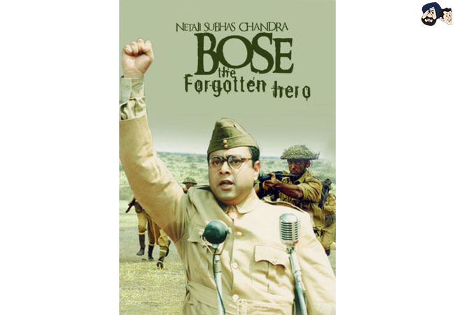Netaji Subhash Chandra Bose: The Forgotten Hero (2005)
