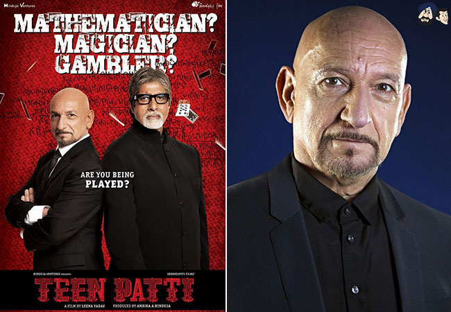 Ben Kingsley
