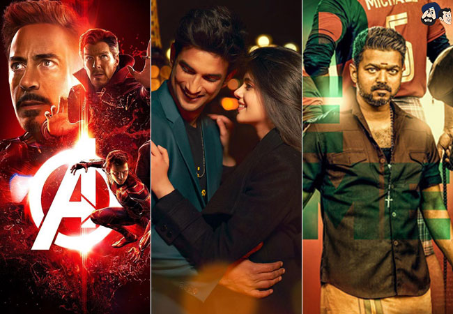 World's most liked movie trailers on YouTube!