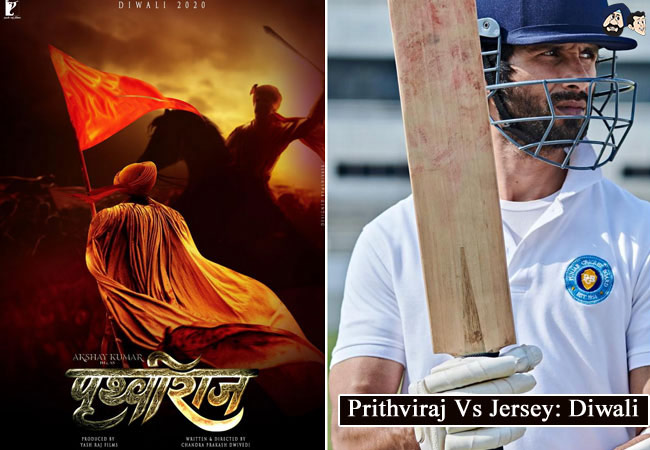Prithviraj Vs Jersey: Diwali