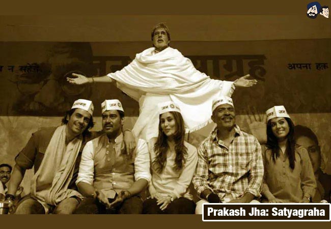 Prakash Jha