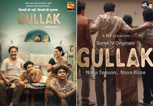 Gullak season 2 - SonyLIV