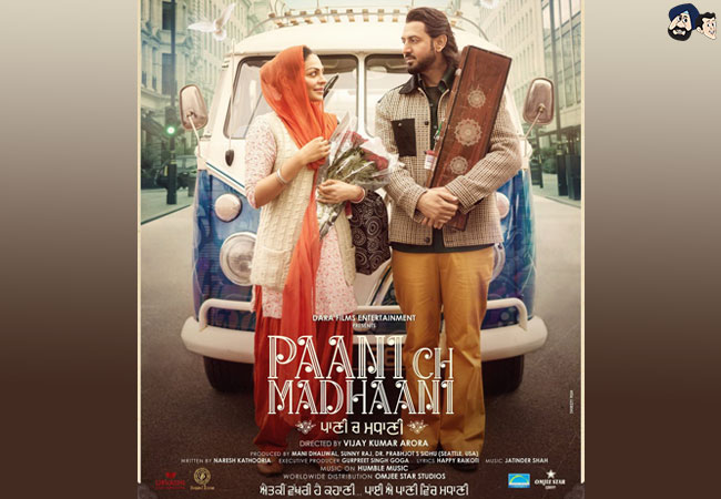 Paani Ch Madhani