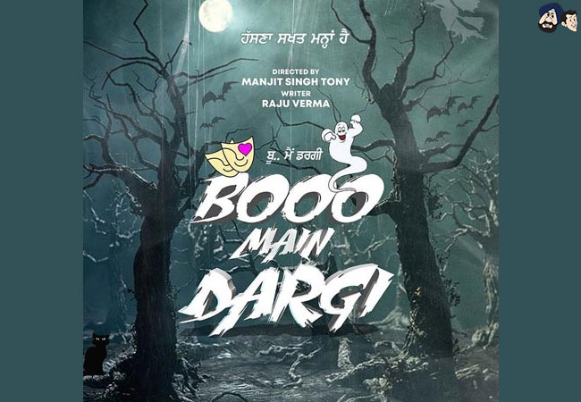 Booo Main Dargi