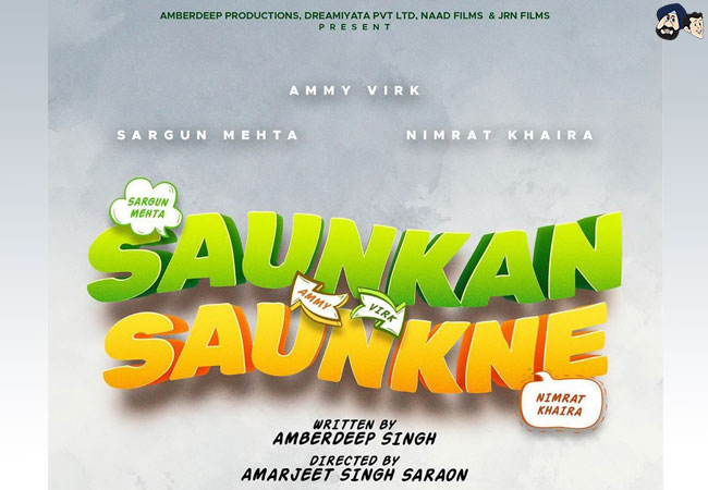 Saunkan Saunkne