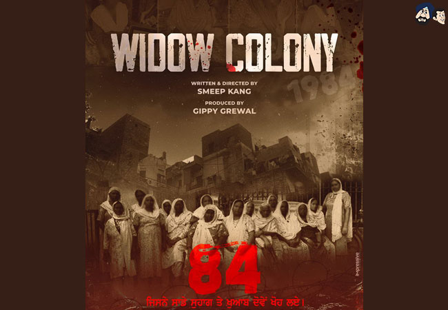 Widow Colony