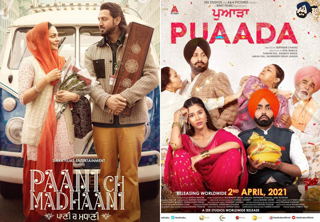 Upcoming Punjabi Comedy films that will make you laugh out loud!