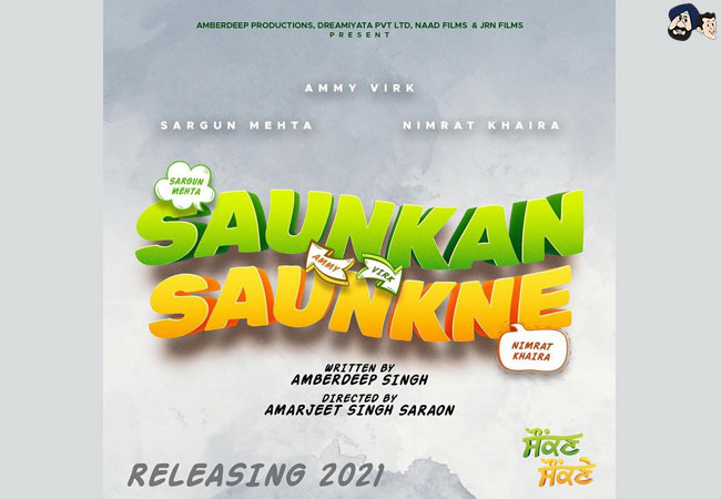 Saunkan Saunkne